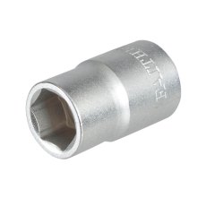 Faithfull - Hexagon Socket Metric Faithfull - Hexagon Socket Metric